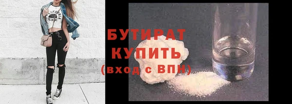 mdma Володарск